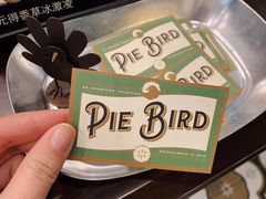 -Pie Bird(新闸路店)