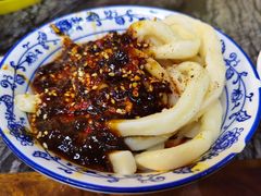 甜水面-西月城谭豆花(春熙路店)