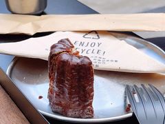 -Au Cafe&Roastery(华侨城店)
