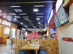 -天虹购物中心(石路店)