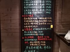-淮扬厨子(健康路店)