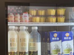 -1点点(清湖地铁店)