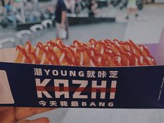 -咔芝棒·韩式炸鸡(印象汇店)