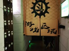 -逃脱反斗城沉浸剧情密室(北京路店)