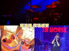 -TZ House音乐现场(茅台店)