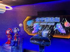 -龙塔