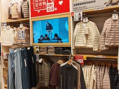 -优衣库(重庆万象城店)