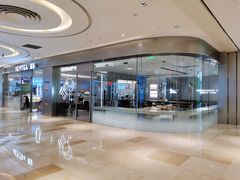 -喜茶(杭州滨江宝龙店)