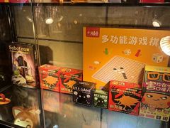 -长藤鬼校(龙翔店)