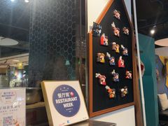 -纳鲁孜·新疆特色餐厅(上海悦荟广场店)