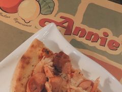 安妮披萨-安妮意大利餐厅(国贸店)