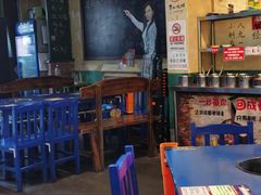 -马路边边 传媒大学店