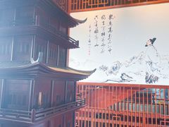 -敬亭山风景名胜区