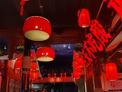 -苗岭侗寨(金阳店)