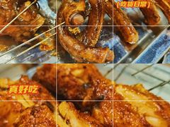 -老杜烧烤(解放路店)