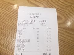 -同合居·非遗东北菜(红博会展店)