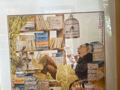 -平江历史文化街区-友苏美术馆