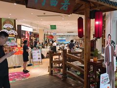 -老西门·常州菜·20年老品牌(新区店)