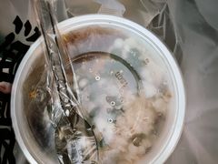 -三姐酒酿(老门东店)