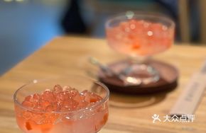 Peach Jelly