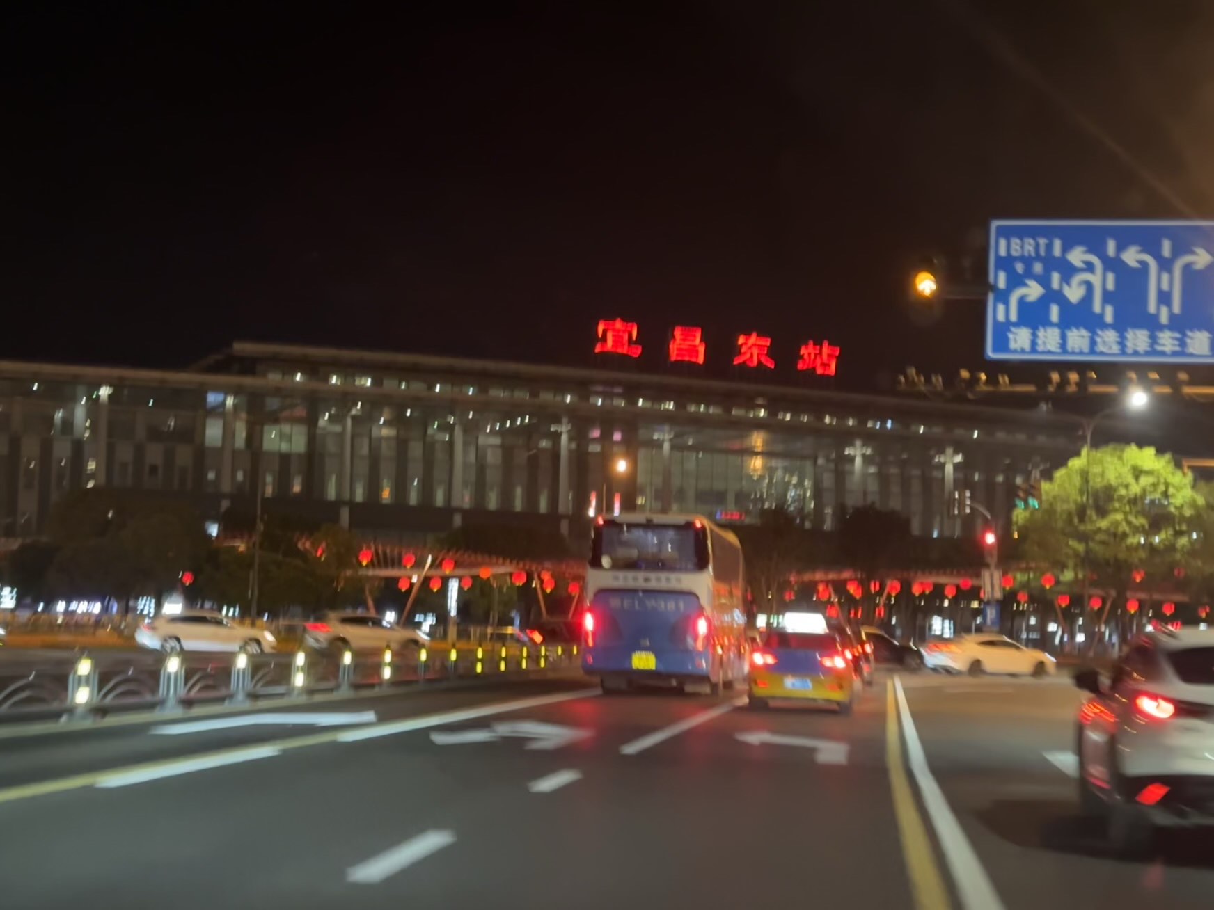 鸦宜铁路改造图片