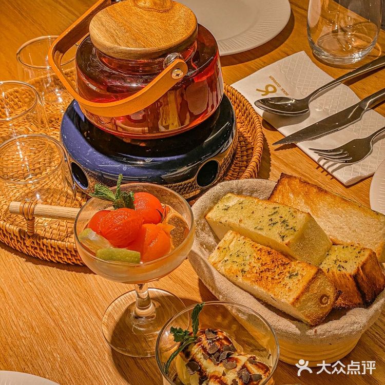 灵魂转角西餐厅[礼花]