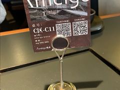 -Ameigo梅果·云贵川bistro(长宁来福士店)