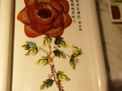 -京味斋·北京烤鸭(华威桥北工大店)