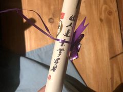 -淀里船宴(裕华东路店)