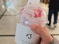 -美罗城