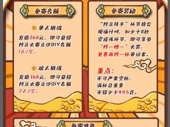 -NICE PRINT 奈印(会展中心店)