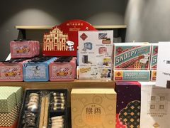 零售区-太平洋咖啡(天神巷店)