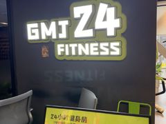 -GMJ·24H健身房(四川北路店)