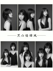 点击看大图 -蜜桃少女VISION写真馆(雁塔店)