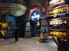 -波塞冬旅游度假区