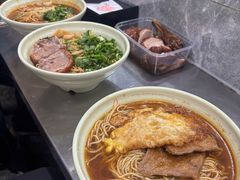 -晓马鸭店(新芜路店)