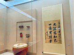 -中国民族乐器博物馆