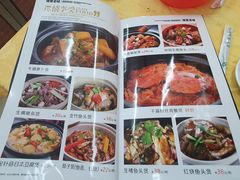 -潮汕砂锅粥(十八甫南路店)