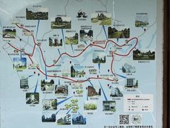-明仕田园