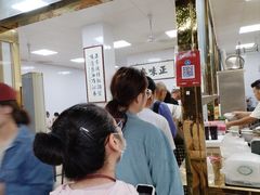 -正味斋锅巴菜(西北角店)