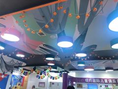 -爱威盛亲子俱乐部·纽约国际早托中心