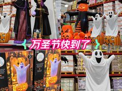 -山姆会员商店(上海浦东店)