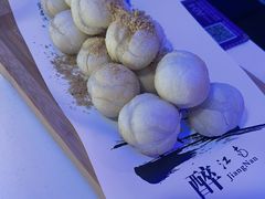 -马邦子·紫苏烤鱼(恒隆广场店)