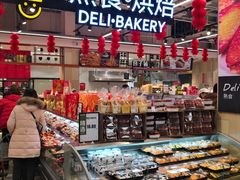 -永辉超市(鲁谷店)