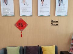 -艾维口腔(春江花月门诊部)