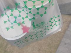 -1点点(银座和谐广场店)