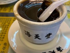 -海天堂(玉带濠店)