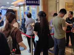 -上海市东方医院南院体检中心