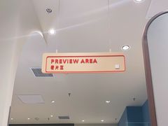 -海马体照相馆(上海月星环球港店)