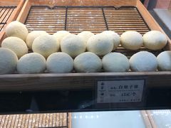 白娘子饼-南宋胡记(杭州河坊街店)
